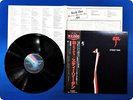 STEELY DAN Aja VIM4039 OBI LP Dh6396