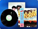 THE CURE Japanese Whispers 1984 3511125 OBI LP Dn5180