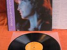 EMMANUEL INTIMAMENTE... RCA RPL 8194  OBI INSERT RARE  JAPAN LP