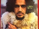 CAETANO VELOSO BRAZIL LP PHILIPS ORIGINAL 1971 TROPICALIA PSYCH MUTANTES RARE