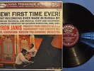 AMS 16130 – Prokofiev/Rachmaninoff Piano Concertos – Byron Janis/Kondrashin
