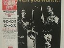 ROLLING STONES - LP - JAPAN - Got Live If You - L15P5003 + CONDOM