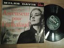 MILES DAVIS ASCENSEUR POUR L’ECHAFAUD. rare French 10” ORIG MONO BORIS VIAN OST