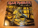 IRON MAIDEN - PEACE OF MIND - GATEFOLD SLEEVE - EXCELLENT