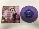 Me FIrst and the Gimme Gimmes Denver 7” purple vinyl Fat Wreck Chords punk NOFX