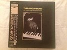 Thelonious Monk, The Complete Riverside Recordings, JAPAN 22lp box set UNPLAYED