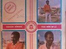 DEEP AFROFUNK AFROBEAT AND SATO POLY RYTHMO PROFESSEUR BYLLEDEY LISTEN