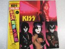 KISS - MUSIC FROM THE ELDER 28S-23 Japan LP with OBI Sheet Freeshipping