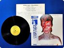 David Bowie Aladdin Sane RPL2103 OBI LP Ds6461
