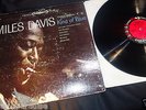 MILES DAVIS KIND OF BLUE COLUMBIA 6 EYE STEREO CS 8163 ORIGINAL 1J/1H RARE GREAT