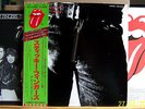 Rolling Stones - Sticky Fingers - 1979 JP ESS-63001  LP m- / OBI / OIS / Beilage