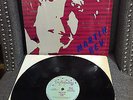 Martin Rev 1980 Infidelity JMB-228 LP Suicide Self-Titled Vinyl Record EX