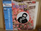LP:O.V. Wright / All About Me Japan Only OBI
