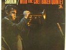 Chet Baker Quintet - Smokin' LP - Prestige - PRST 7449 Stereo RVG VG+