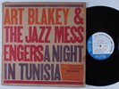 ART BLAKEY & JAZZ MESSENGERS A Night In Tunisia BLUE NOTE LP mono w 63rd