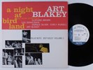 ART BLAKEY A Night At Bird Land Vol 2 BLUE NOTE BST-81522 LP NM 1985 reissue dmm