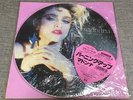 Madonna - Burning Up  Japan Only Picture Disk with Insert