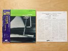 Herbie Hancock Maiden Voyage White Lable LP Record Blue Note Japan LNJ-80077