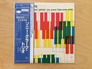 Sonny Clark Trio LP Record Blue Note Japan BN 1579 King