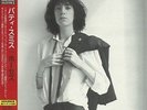 PATTI SMITH - HORSES  2007 JAPAN MINI LP CD