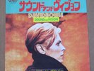 David Bowie  - Sound And Vision/A New... -  Japanese Picture Sleeve PS 7