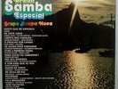 GRUPO ROUPA NOVA feat. TONINHO HORTA -1978 SAMBA SOUL FUNK GROOVE LP BRAZIL HEAR