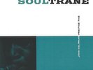 John Coltrane Soultrane 2014 Jazz 12