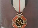 Electric light orchestra ELO Greatest Hits Jet records Still Sealed NICE