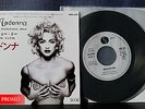 MADONNA RESCUE ME 7