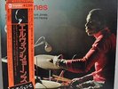Elvin Jones Dear John C. Japan gatefold LP 1976 YP-8531 Insert Obi Impulse