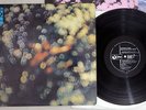 PINK FLOYD OBSCURED BY CLOUDS ODEON EOP-80575  Japanese Pressing   Vinyl  LP