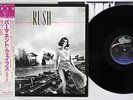 RUSH PERMANENT WAVES EPIC 25 3P 221  Japanese Pressing OBI  Vinyl  LP