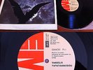 VANGELIS PAPATHANASSIOU - Ignacio (1977). LP 33 12