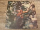 Pink Floyd - Obscured By Clouds 1972 UK LP HARVEST EX+