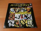 7 INCH SINGLE MADONNA BURNING UP JAPAN