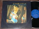 JIMMY TAKEUCHI Hey Jude LP ? JAPAN FUNK BREAKS/KILLER SAMPLES/PSYCH BEAT/JAZZ