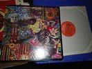 LP TAKESHI ONODERA  LATIN DRUMS LATIN JAZZ FUNK DYNAMIC RARE
