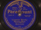 78 RPM -- Alberta Hunter / Sissle and Blake, Paramoint 12007, EE+ Jazz