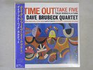 DAVE BRUBECK QUARTET TIME OUT CBS/SONY 20AP 1459 Japanese Pressing OBI LP