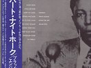 Robert Nighthawk Black Angel Blues P-Vine Special LP Japan OBI Insert Near Mint