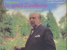 Strauss, Also sprach Zarathustra 2LP Vinyl Formula Comparison Set