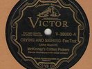78 rpm McKinney's Cotton Pickers Victor V-38000 in E-