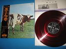 PINK FLOYD LP Atom Heart Mother ODEON Red Wax OP-80102 Japan