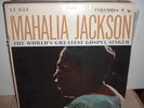 SEALED:   MAHALIA JACKSON    GREATEST GOSPEL SINGER    RARE 1955 COLUMBIA LP NEW