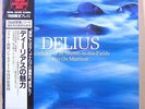 SUPER ANALOGUE KIJC 9174 MUSIC OF DELIUS MARRINER OBI JAPAN SEALED