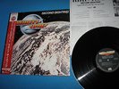 ACE FREHLEY LP Frehley's Comet Second Sighting Japan P-8658 KISS