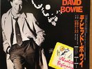 DAVID BOWIE - ABSOLUTE BEGINNERS + DUB -  JAPANESE 12