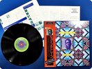 JOHN COLTRANE INFINITY YP8563AI OBI LP DT8036