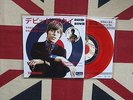 DAVID BOWIE - C'EST LA VIE - RARE JAP RED Coloured Vinyl  Limited 100 #96 MINT