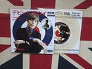 DAVID BOWIE - C'EST LA VIE - RARE JAP CLEAR Coloured Vinyl  Limited 100 #96 MINT